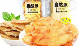 吃瓜娱乐圈必备零食,娱乐圈必备零食大盘点