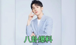 娱乐圈吃瓜讲解,揭秘明星幕后真相，吃瓜群众狂欢时刻！